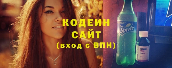 гидропоника Баксан