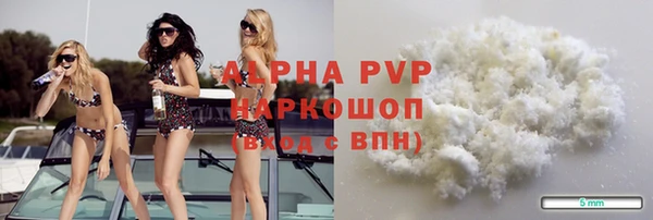 гидропоника Баксан