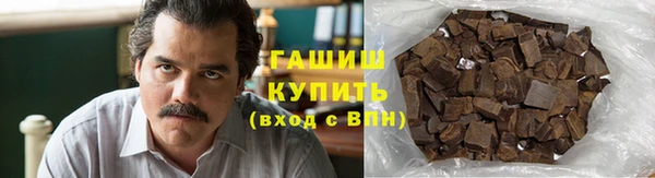 jwh Арсеньев