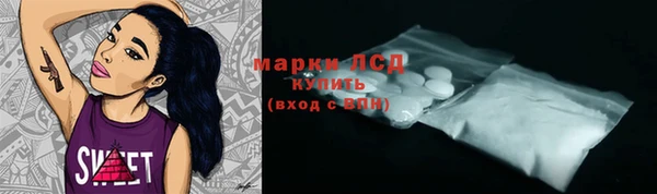 jwh Арсеньев