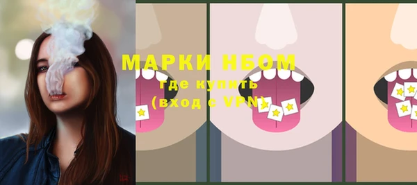 прущая мука Балахна