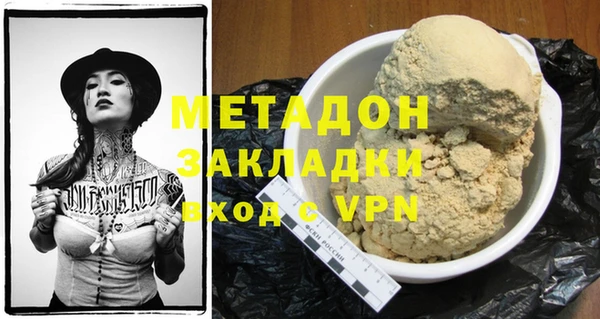 мескалин Аркадак