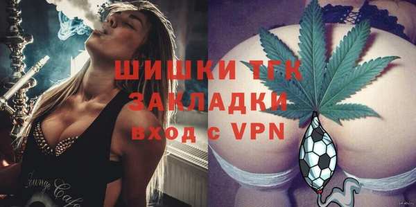 мескалин Аркадак
