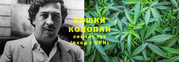 мескалин Аркадак