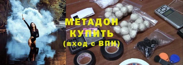 мескалин Аркадак