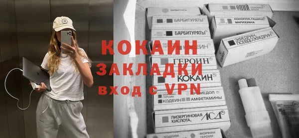 гидропоника Баксан