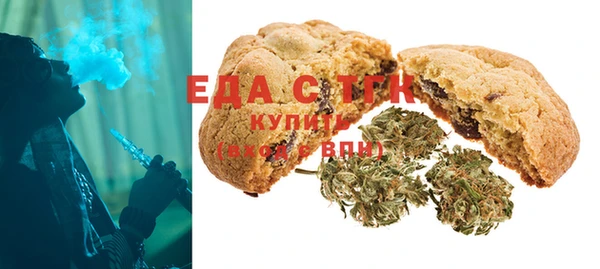 кокаин VHQ Алзамай