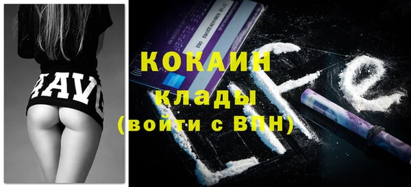 мескалин Аркадак