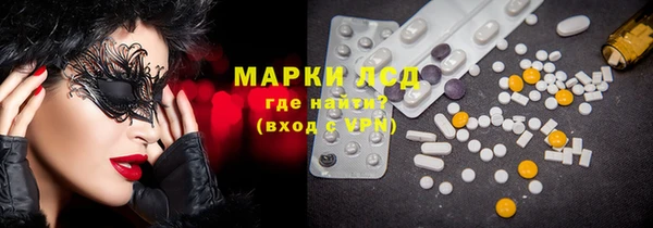 гидропоника Баксан