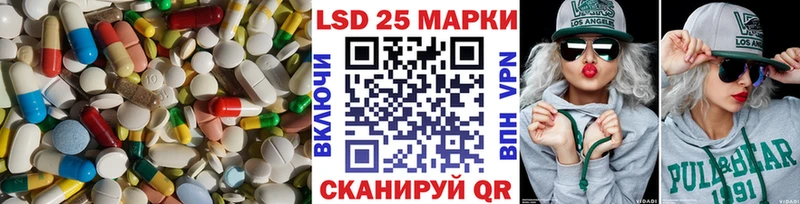 цены   Джанкой  ЛСД экстази ecstasy 